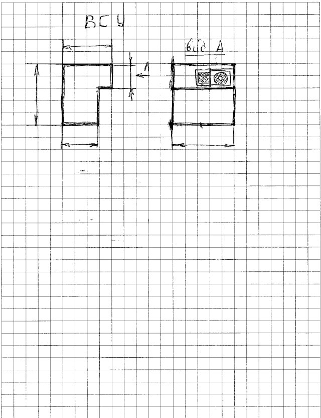 Сканирован11-09-01 1841.jpg